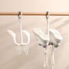 FaSoLa 家用多功能防风双钩阳台晒鞋架挂鞋子的晾鞋架可旋转收纳创意神器 商品缩略图7
