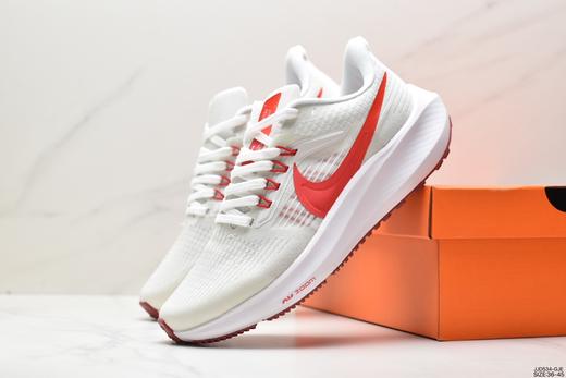 耐克Nike Air Zoom Pegasus 39登月休闲运动跑鞋FD4322-161男女鞋 商品图6