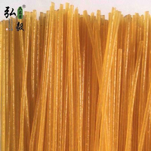【弘毅六不用生态农场】六不用玉米面条4斤/份 商品图1