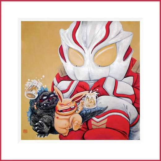 沈延《爱谁谁》原作 商品图0