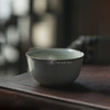 景德镇抱翁堂 汝窑天青窝足杯 手工茶杯品茗杯 商品缩略图7