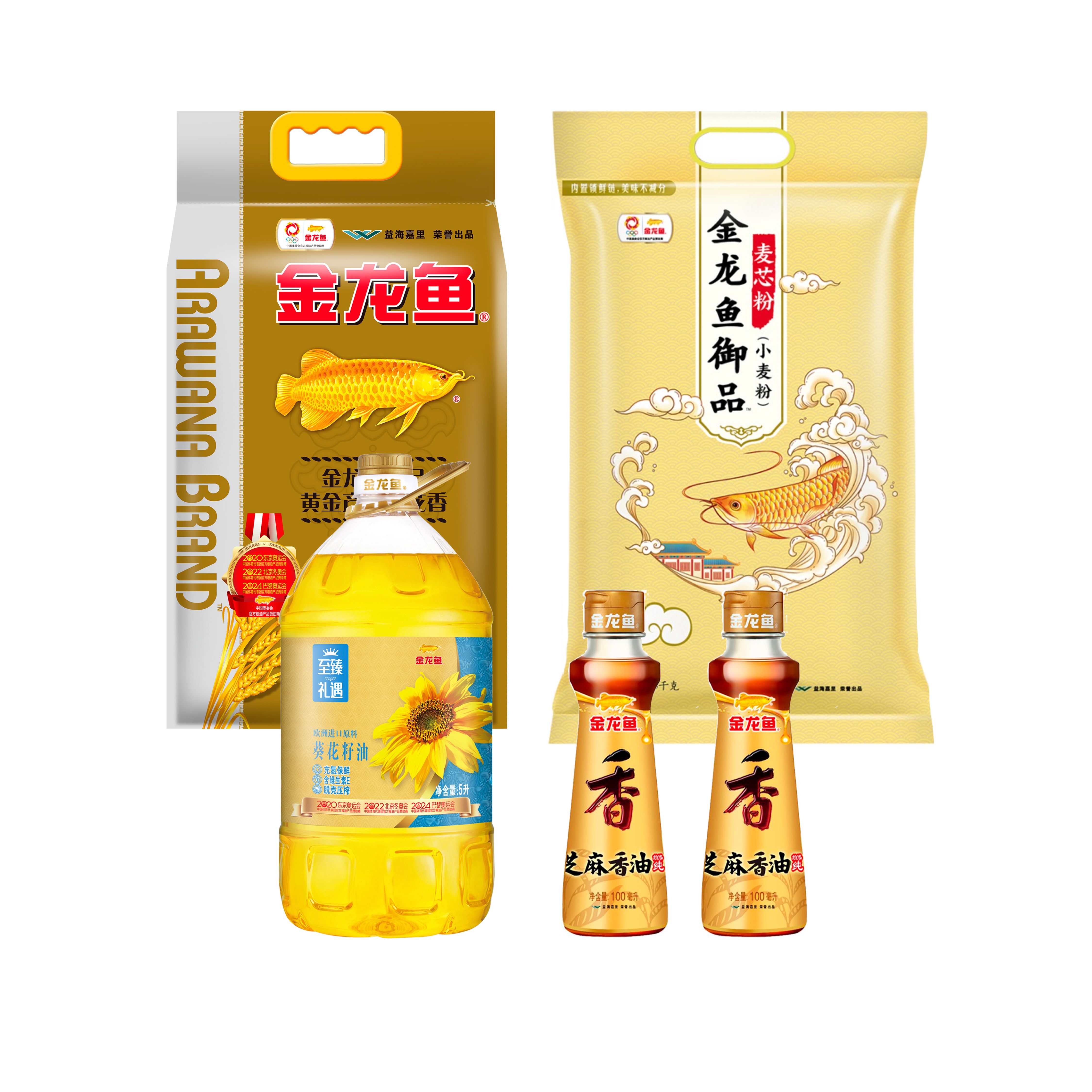 【端午礼包】金龙鱼套餐