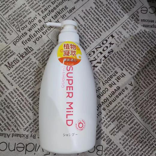 资生堂惠润柔净洗发露600ml 商品图0