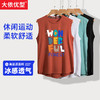 【新款DSK】大依优型大码男装天丝罗马加肥加大短袖背心砍袖t恤 商品缩略图0