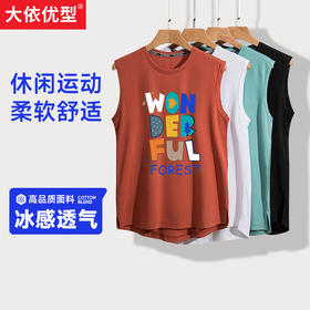 【新款DSK】大依优型大码男装天丝罗马加肥加大短袖背心砍袖t恤