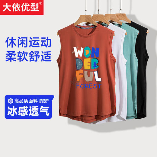 【新款DSK】大依优型大码男装天丝罗马加肥加大短袖背心砍袖t恤 商品图0