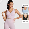 《福利款》哈瓦塔暴汗5.0 V领时尚性感背心瑜伽服套装女高级感H320115 商品缩略图3
