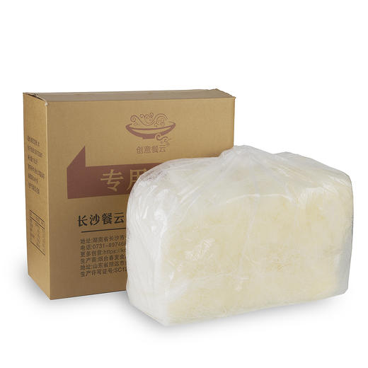 餐云干捞粉丝专用定制粉丝  要比普通龙口粉丝粗一点劲道更足口感达到极致  超过2000家餐饮门店使用最适合干捞的专业定制粉丝   差距不是一点点  （20斤装一斤做3份） 商品图1
