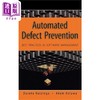 自动软件检测预防 项目与过程管理实用途径 Automated Defect Prevention 英文原版  商品缩略图0