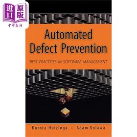 自动软件检测预防 项目与过程管理实用途径 Automated Defect Prevention 英文原版 