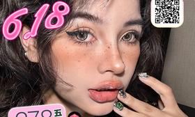 【Flowercolor粉嫩蜜桃】水灵灵可爱又显嫩