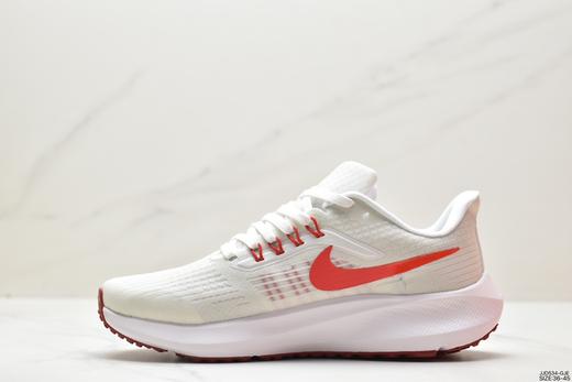 耐克Nike Air Zoom Pegasus 39登月休闲运动跑鞋FD4322-161男女鞋 商品图2