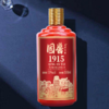 【捡漏！坤沙国酱酒1915】温润口感轻盈自在，酱香馥郁回味悠长，细腻丰满醇厚，礼盒装镇酱香型粮食酒白酒婚宴酒放心吃进口中食品七夕情人节健康 商品缩略图0