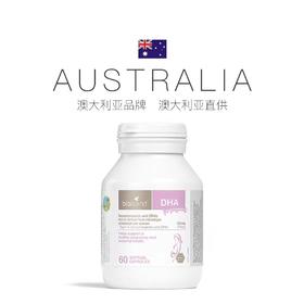 澳洲bioisland佰澳朗德孕妇海藻油DHA  60粒/瓶