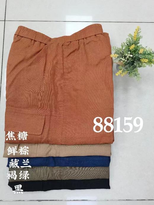 女半身裙88159 商品图1