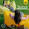 科答鸭懒人充气沙发（送收纳袋） | 露营野餐音乐节必备、300斤超强沉重、3秒快充、无需电泵、满足一家三口 商品缩略图1