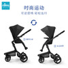 西班牙mima sport 新生儿高景观双向手推车可坐躺换向座椅避震宝宝婴儿车 商品缩略图3
