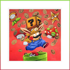 沈延《生活就像玩超级马里奥》原作