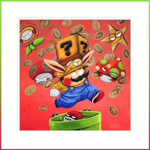 沈延《生活就像玩超级马里奥》原作 商品图0