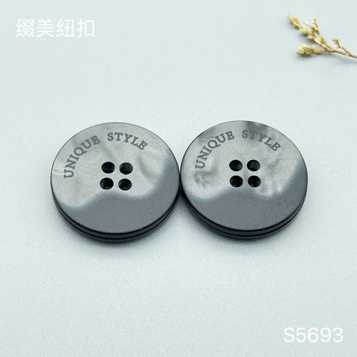 S5693(整包购买) 商品图1