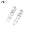 ZEGL设计师耀影星河系列流苏耳环女长款耳钉小众设计感银针耳饰品 商品缩略图0