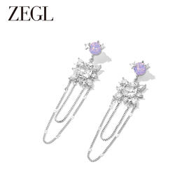 ZEGL设计师耀影星河系列流苏耳环女长款耳钉小众设计感银针耳饰品
