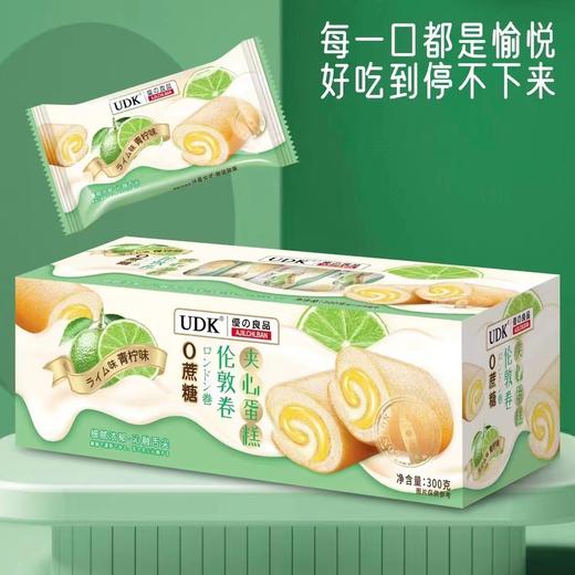 UDK 优之良品 伦敦夹心蛋糕300g 商品图0