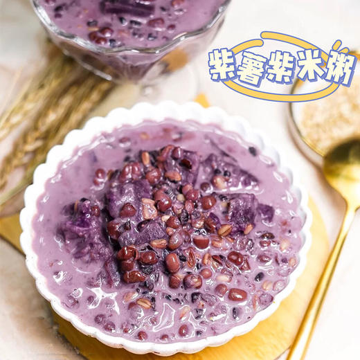 热卖哈尼梯田【红米】【紫米】自留稻种，原生态种植，一年只有一季，新鲜胚芽米，米香浓郁，养胃补血 商品图5