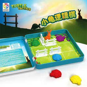 SmartGames 小龟逻辑棋 磁力系列 5岁-成人