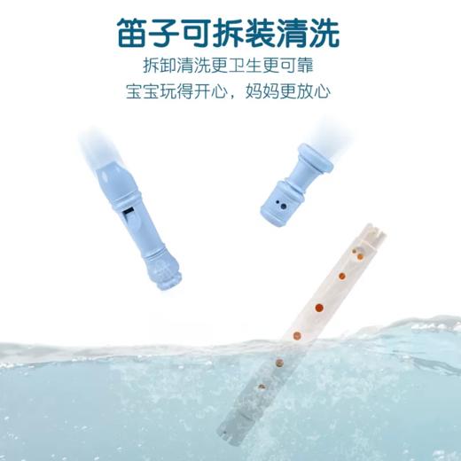 【积分兑换】贝芬乐欢乐乐器玩具JXT66309（冰雪奇缘系列乐器组合） 商品图5