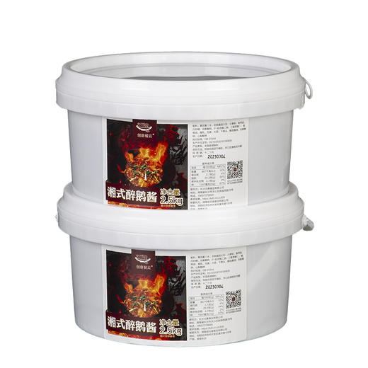 餐云火焰醉鹅酱   源自广东粤菜的味道  粤菜大师操刀研发十年配方沉淀  轻松实现标准化操作  （5斤装一桶做50份） 商品图1