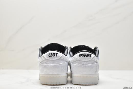 耐克Fragment Design x Clot x Nike SB Dunk Low休闲运动板鞋FN0315-100男女鞋 商品图8