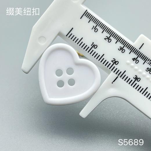 S5689(整包购买) 商品图3