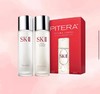 【SK2神仙水230ml➕清莹露230ml】 商品缩略图0