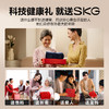 「SKG」W3膝部按摩仪 商品缩略图7