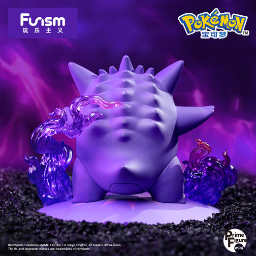 Pokemon/宝可梦 收藏手办 耿鬼 仙子伊布 皮卡丘 炎兔儿 商品图5