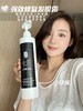 十年专注防脱！西班牙专/业线TR.10 头皮上能用的发膜毛囊养护发丝柔顺 商品缩略图1