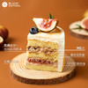（直播特惠）1.0磅无花果软忌廉蛋糕 - 黑池蛋糕 商品缩略图4