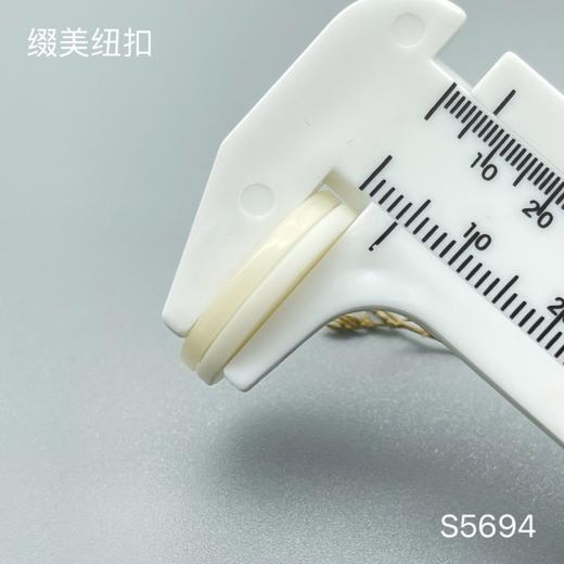 S5694(整包购买) 商品图4