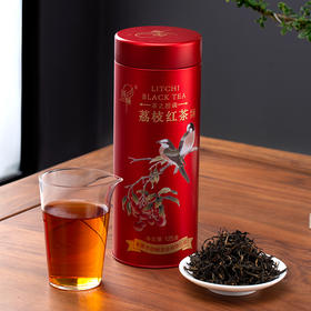 国畅丨荔枝红茶 英德红茶 一级 125g 买2罐配手提袋