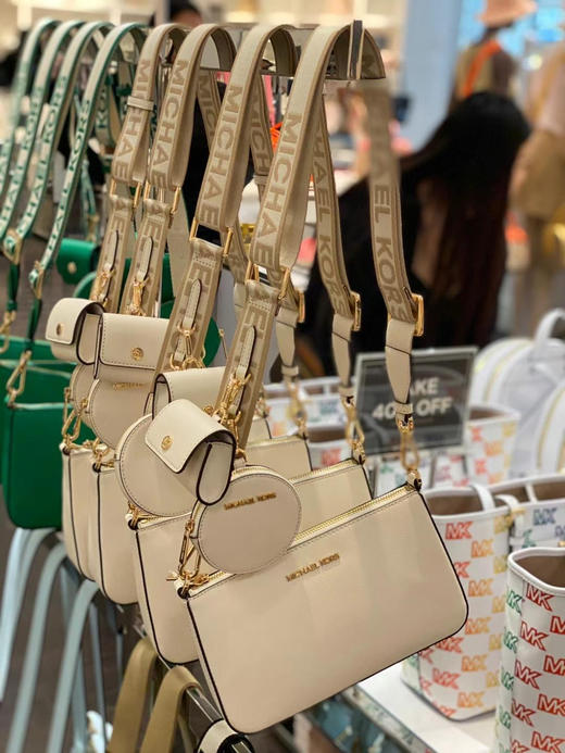 ￥1450🇺🇸直邮🔥🇺🇸MK新款Jet Set三合一麻将包腋下包，Lv同款，买一赠二，经典大麻将包＋圆形零钱包＋小卡包 商品图4