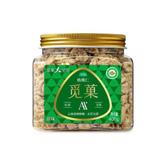 觅菓有机AA+云南纸皮晚熟大核桃原味孕妇大坚果新货400g罐装零食 商品图10