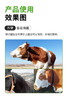革泰神州15GPS电子牛羊骆驼动物定位养殖专用追踪神器 商品缩略图4