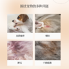 奥芬洁【明星产品】狗狗沐浴露猫咪沐浴露抑菌除螨宠物洗澡沐浴露 商品缩略图2
