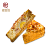 焗烤三文治 商品缩略图0