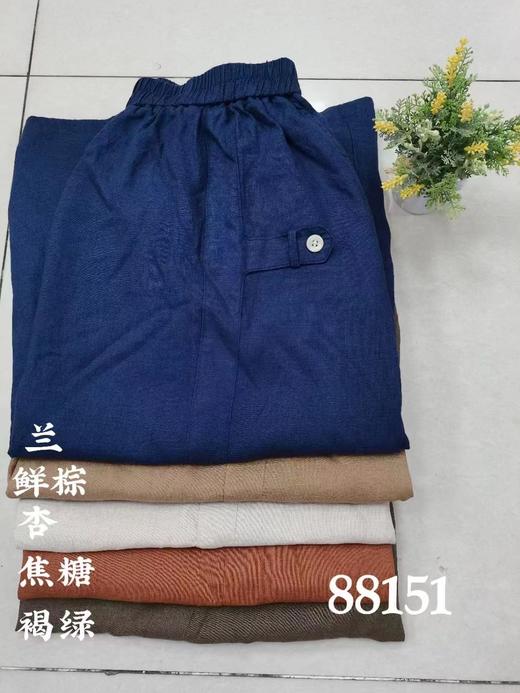 女半身裙88151 商品图1