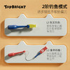 【2阶钓鱼游戏 提高英语启蒙】TOPBRIGHT特宝儿新款钓鱼玩具 情景式主题 宝宝把玩不停 大颗粒防误吞 一体式收纳不易丢 商品缩略图1