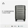 4楼外交官箱子28寸TC-26084 商品缩略图0