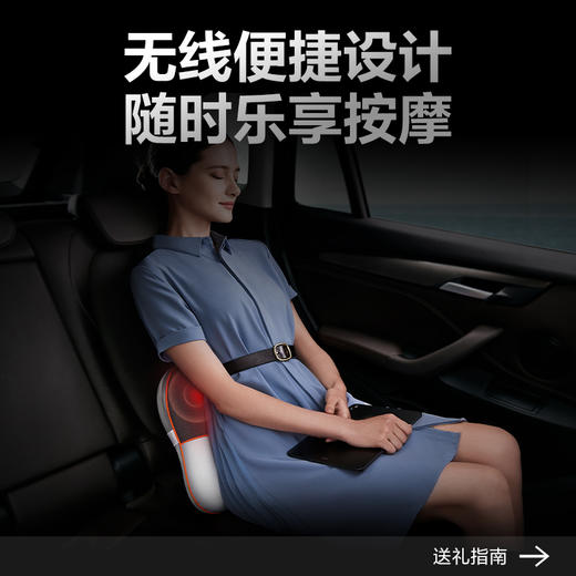 「SKG」T5多部位揉捏放松按摩仪 商品图5