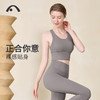 2023爱暇步春夏新品瑜伽运动背心单上衣A0032NS 商品缩略图9